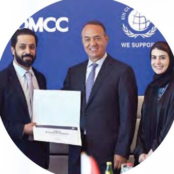 AMC receiving UN Global Compact membership with DMCC